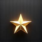 Icon representing quality
